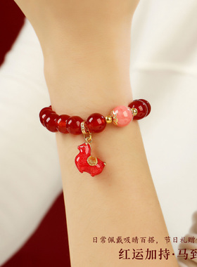 2026马年本命年红玛瑙手链
