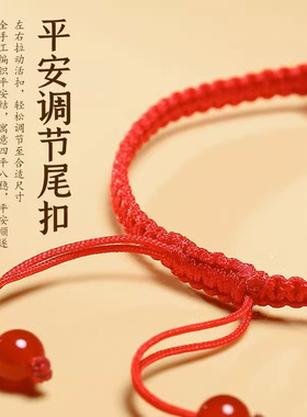 金榜题名手链手链中考高考励志小礼品逢考必过编织手绳男女礼物