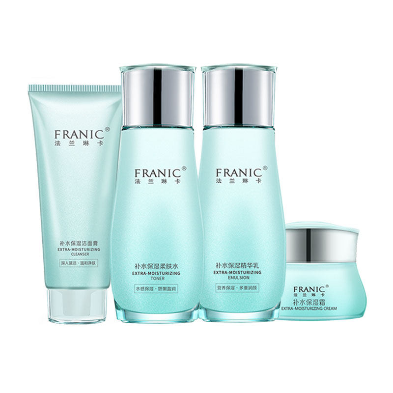 法兰琳卡雪莲花补水套装修护水乳液 法兰琳卡秀女坊面部护理套装