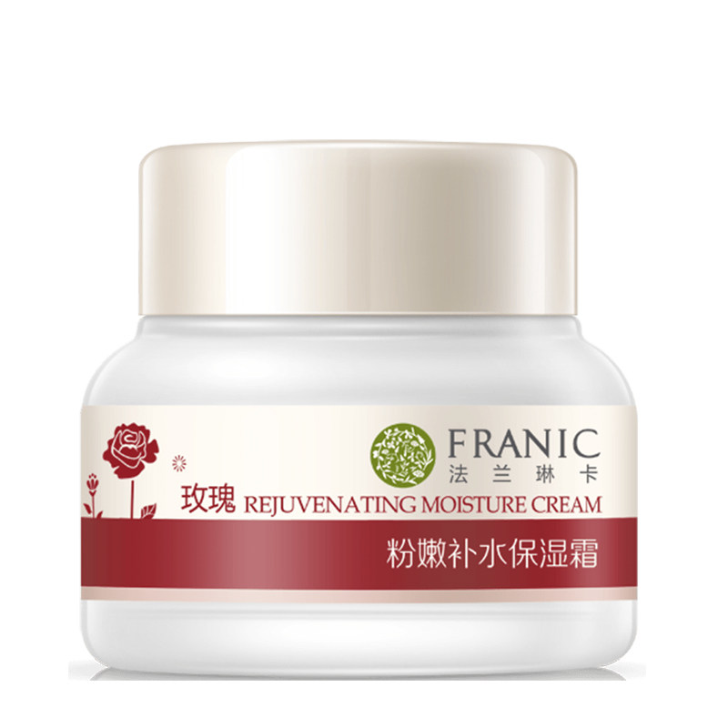 法兰琳卡玫瑰粉嫩补水懒人素颜面霜 法兰琳卡秀女坊乳液/面霜
