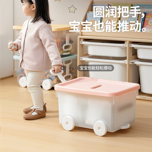 禧天龙小火车收纳箱透明带滑轮儿童玩具整理可叠加密封大容量储物 - 图0