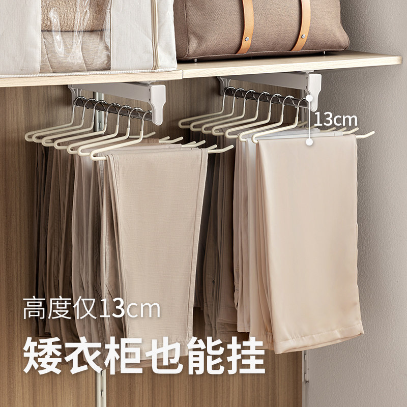 禧天龙鹅型裤架家用防滑无痕单层裤架挂裤子衣柜收纳简易防锈衣架,淘宝优惠券,粉丝福利购,淘宝优惠卷