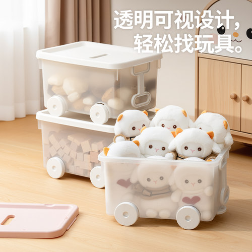 禧天龙小火车收纳箱透明带滑轮儿童玩具整理可叠加密封大容量储物 - 图2