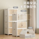 Xitianlong folding storage box without installation storage cabinet
