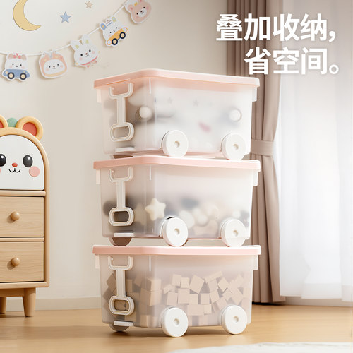 禧天龙小火车收纳箱透明带滑轮儿童玩具整理可叠加密封大容量储物 - 图1
