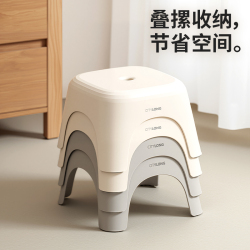 太划算了！！禧天龙官旗家用加厚矮凳合集
