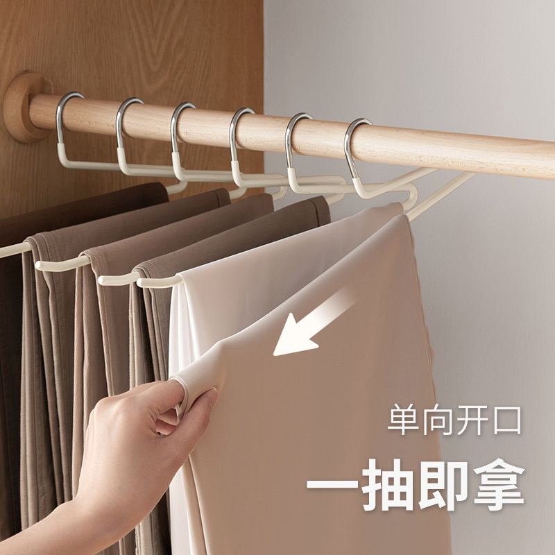 禧天龙鹅型裤架家用防滑无痕单层裤架挂裤子衣柜收纳简易防锈衣架,淘宝优惠券,粉丝福利购,淘宝优惠卷
