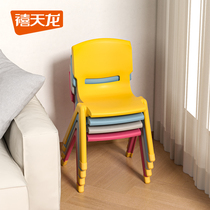 Jubilee Dragon Thickened Children Chair Kindergarten Leaning Back Chair Baby Dining Chair Plastic Small Chair Small Stool Anti Slip