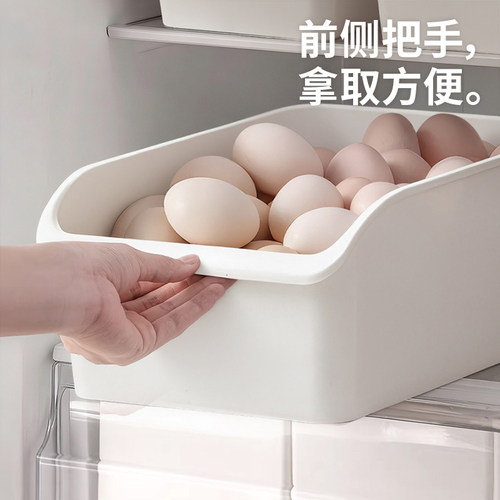 禧天龙鸡蛋收纳盒冰箱用厨房食品级保鲜盒放装水果蔬菜抽屉式整理 - 图2