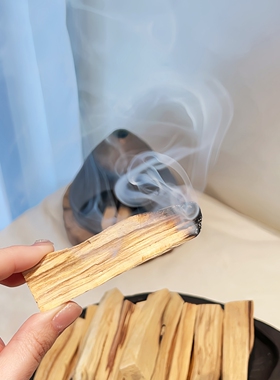 秘鲁圣木进阶高油净化冥想香薰