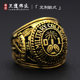 欧美复古艺术浮雕纸牌屋同款男士军事学院定制立体徽章925银戒指