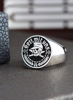 骷髅头十字架上帝与你同在男银戒