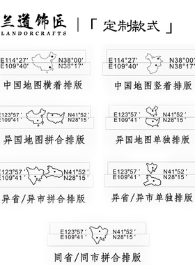 情侣男女对戒银饰约会