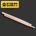 Chơi Drum Drum Mới 5A Maple Drum Drumsticks Triangle Taro Nhạc cụ Phụ kiện Brass Nest - Phụ kiện nhạc cụ Phụ kiện nhạc cụ