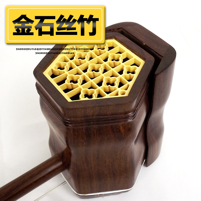 民族拉弦乐器舞台演奏黑酸枝骨雕六角二胡送全套配件弓弦码子梵巢 民族拉弦乐器舞台演奏黑酸枝骨雕六角二胡送全套配件弓弦码子梵巢