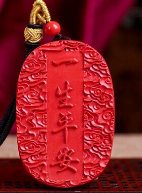 帝王砂南海观音菩萨吊坠男项链挂件女红砂观世音平安低含量朱砂
