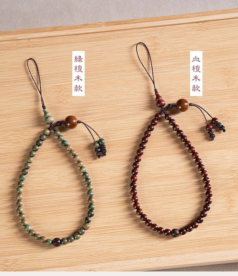 天然绿檀木高端精致女手机挂绳紫金鼠如意菩提葫芦挂饰原创风礼物,淘宝优惠券,粉丝福利购,淘宝优惠卷