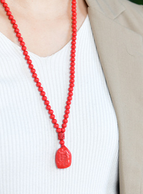 帝王砂心经吊坠禅意挂件低含量红砂挂件珠链本命年随心无事牌