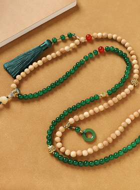 新中式斜挎手机链琉璃玉石串珠长款项链防丢手机挂绳国风文艺