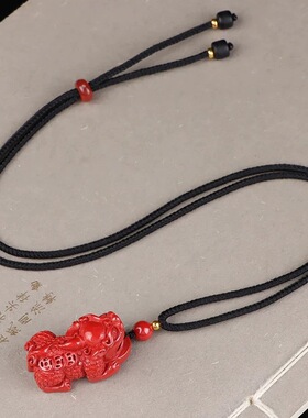 朱砂三钱貔貅吊坠帝王砂貔貅女本命年低含量红砂朱砂随身挂件项链