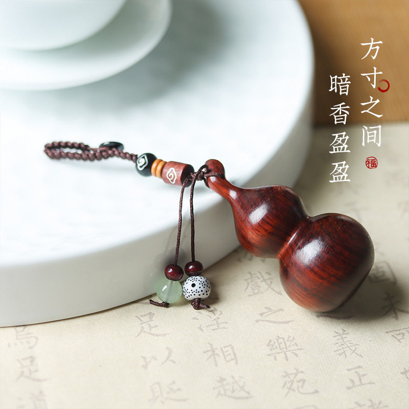 紫檀木绿檀木雕刻小葫芦工艺品挂饰光面葫芦钥匙扣家居百搭小,淘宝优惠券,粉丝福利购,淘宝优惠卷