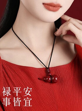 紫金砂朱砂小葫芦吊坠男本命年福禄项链紫金砂挂件低含量男女款