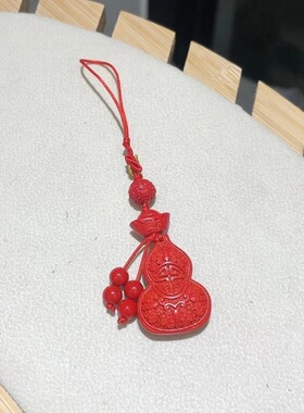 帝王砂朱砂福字葫芦吊坠手机链男女款红砂挂件低含量朱砂批发