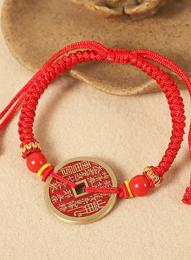 黄铜山鬼花钱项链吊坠复古平安扣钥匙挂件八卦铜钱手机链