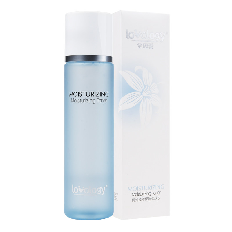 全因爱孕妇保湿套装柔肤水保湿乳 全因爱面部套装