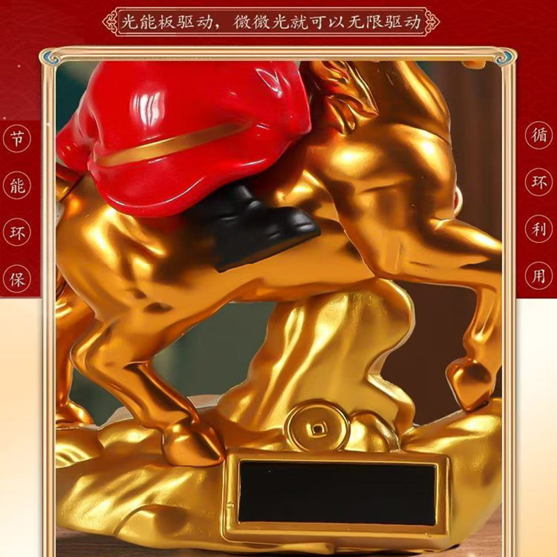 太阳能自动点头的财神爷摆件马上有钱招财神像家居车载车内装饰品