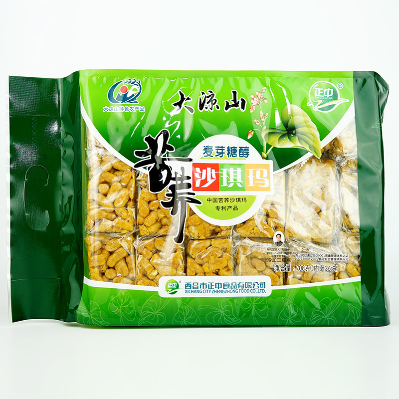 正中苦荞沙琪玛468g袋装香酥软糯大凉山麦芽糖醇零食食品-图2