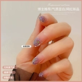 Звездное небо, блестки для ногтей, блестящий лак для ногтей для маникюра, 2024 года, новая коллекция, осеннее