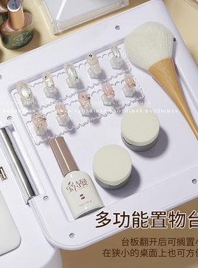 宝诗曼穿戴甲专用美甲灯光疗机速干固化美甲店专用手枕贴甲片烤灯