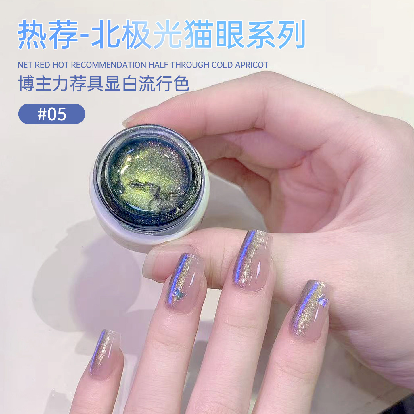 图5