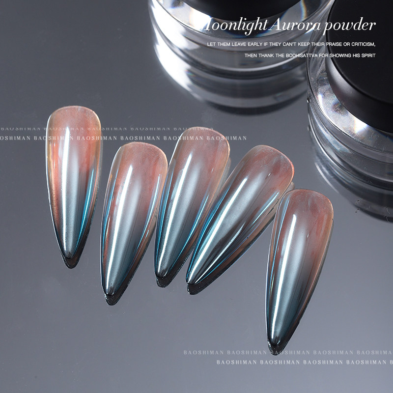 宝诗曼月光粉美甲月光石镜粉高光粉细腻超薄透亮网红月光石魔镜粉,淘宝优惠券,粉丝福利购,淘宝优惠卷