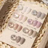 Японский нюдовый окрашенный лак для ногтей в банке для маникюра, 2025 года, новая коллекция