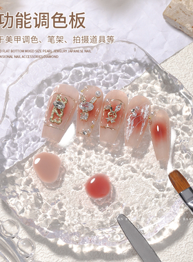 日式水晶调色盘调色板