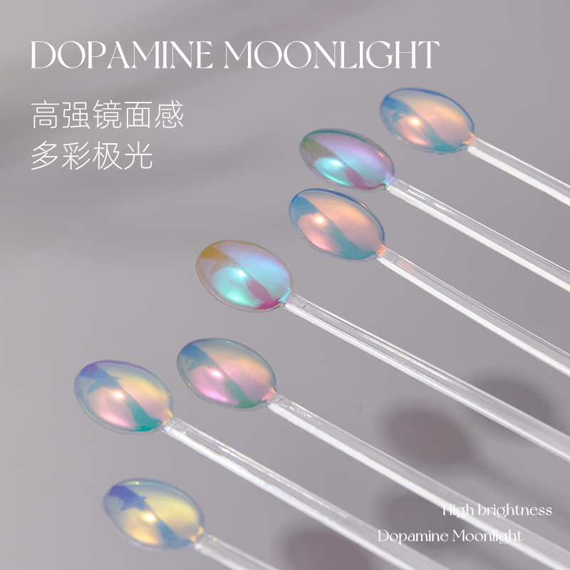 极光多巴胺仙女美甲月光粉2025新款显白透亮镜面魔镜粉珍珠贝壳粉 - 图3