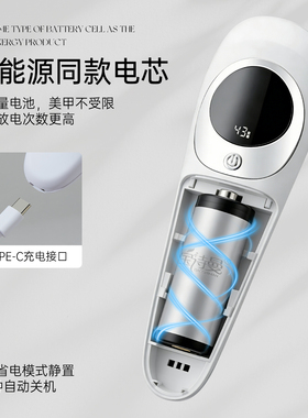 宝诗曼美甲工具便携式UV/LED美甲灯充电18W功率持久续航两档定时
