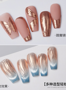 粘钻胶美甲牢固美甲大力胶满月