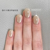 Зеркало фарфоровое белое кошачьи глаза 2025 Новая летняя мода белая лунная луна Стеклянная бусинка кошачьи глаза клей салон.