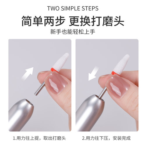 美甲打磨机电动卸甲磨指甲器卸甲机修甲去死皮打磨工具美甲店专用 - 图3