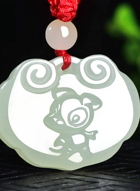 和田玉平安锁生肖吊坠项链挂件