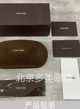 Tomford偏光开车男士墨镜