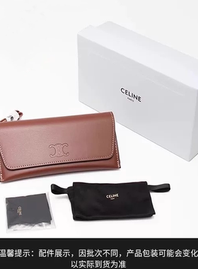 现货Celine凯旋门墨镜显脸小