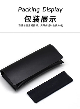 现货YSL圣罗兰板材窄框猫眼墨镜