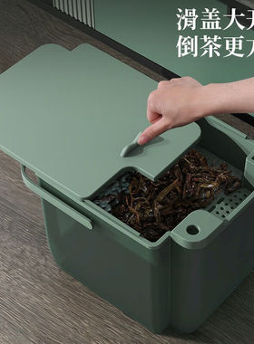 严选茶水桶废水桶家用茶台垃圾桶茶渣桶分离茶具配件小容量星空灰