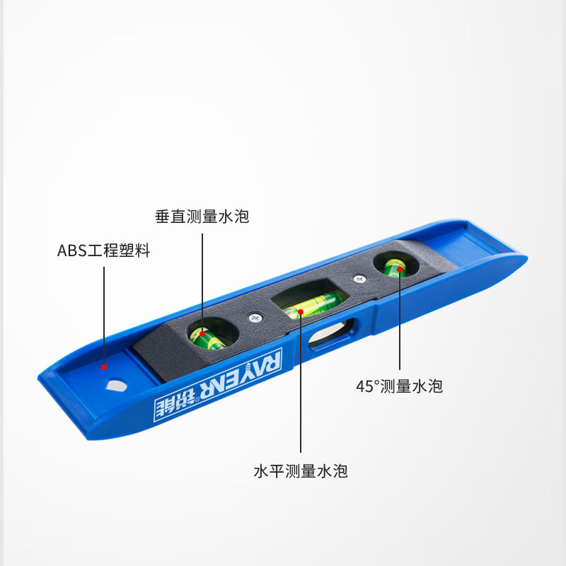 验房工具套装空鼓锤响鼓锤验电器水平尺9件套布包款863008-图3