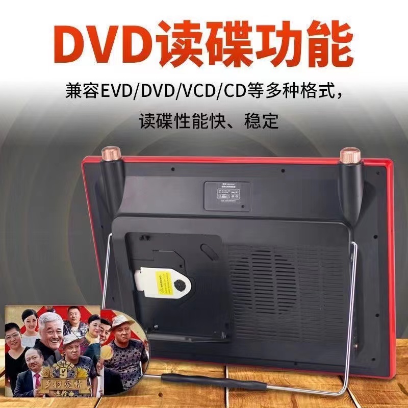 夏新Z63DVD影碟播放器高清唱戏机便携式广场舞vcd播放机插卡看戏 - 图2