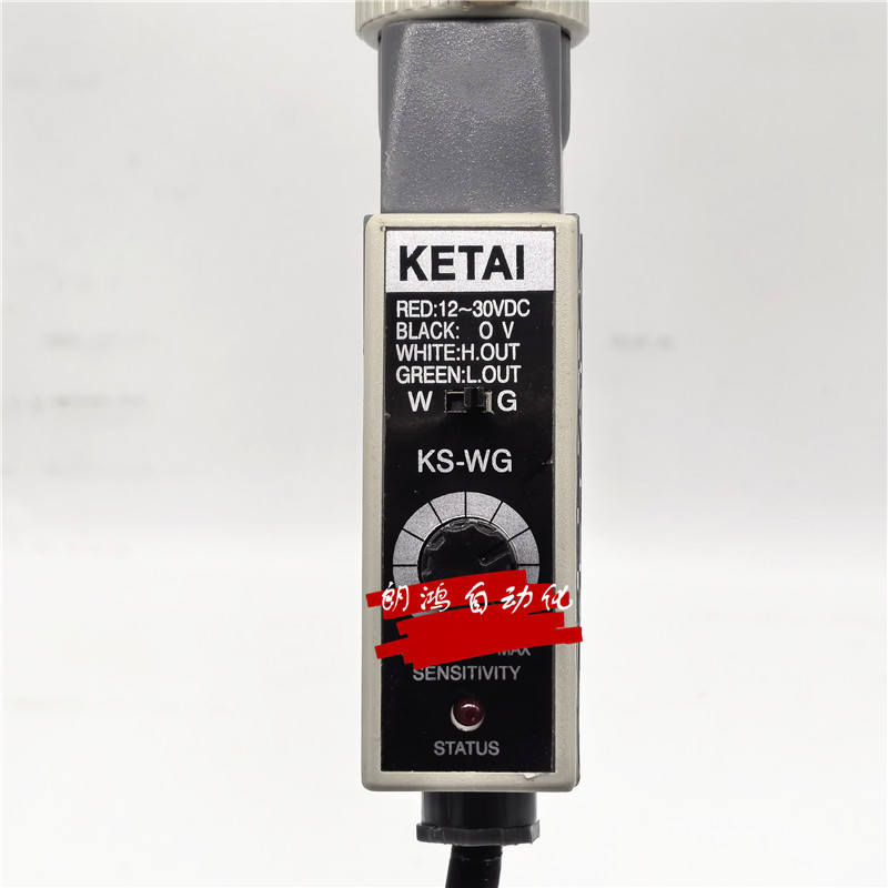 KETAI色标传感器KS-G22 W22 R22 WG22 KT-RG22 BG22 Z3J-DS50E3 - 图2
